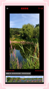 视音格式转换 视音格式转换