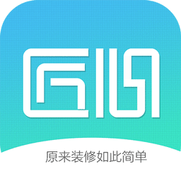 匠心招工