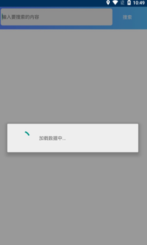 小萧软件库 小萧软件库