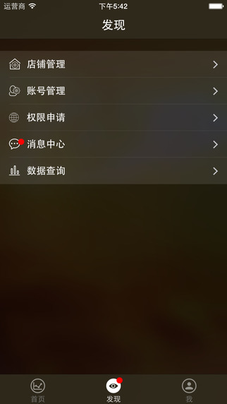 每人计 每人计