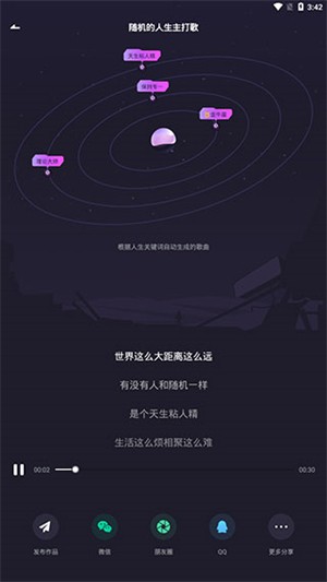歌叽歌叽