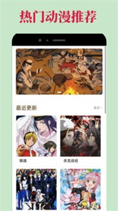 OmoFun老版本