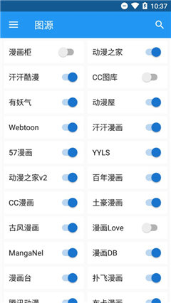 cimoc最新版本1.49