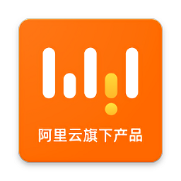 无影云电脑