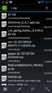zarchiver 老版本