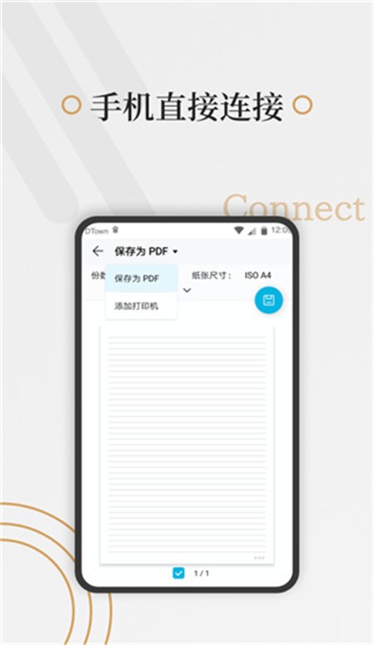 好多纸