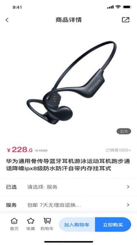亿佳盈 亿佳盈