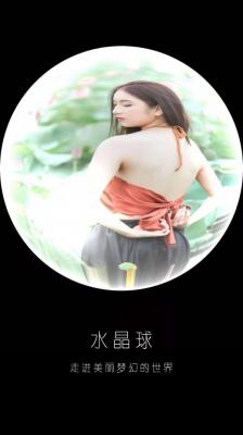 330相机 330相机