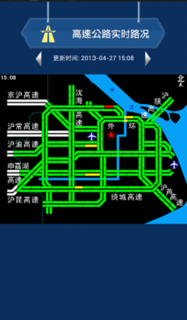 乐行上海(上海实时路况app)