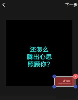 水印宝