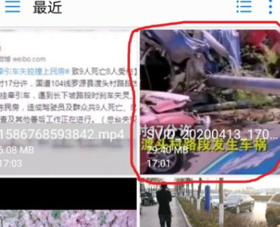 水印宝