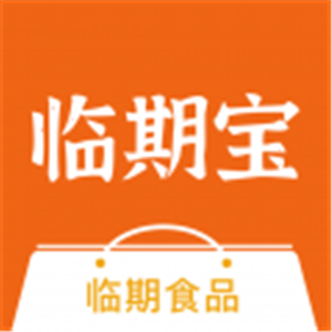 临期食品临期宝
