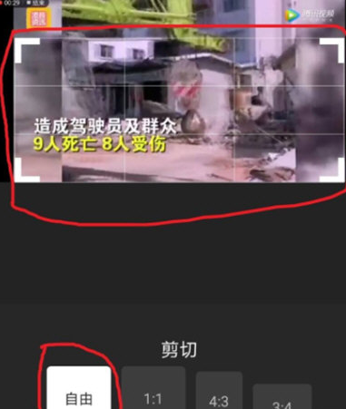 水印宝