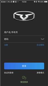 凯翼智行