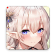 严 选 漫 画 旧 版 本
