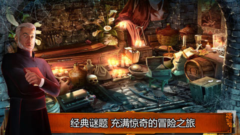 乌鸦森林之谜1:枫叶溪幽灵 安卓版