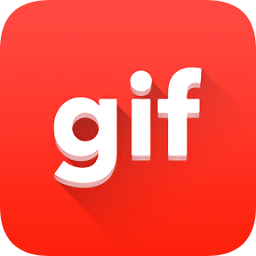 gif制作器