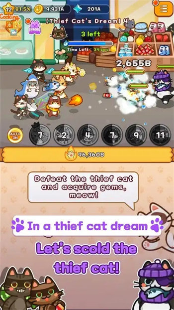 起司猫养成记 起司猫养成记