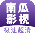 南瓜影视大全 南瓜影视大全