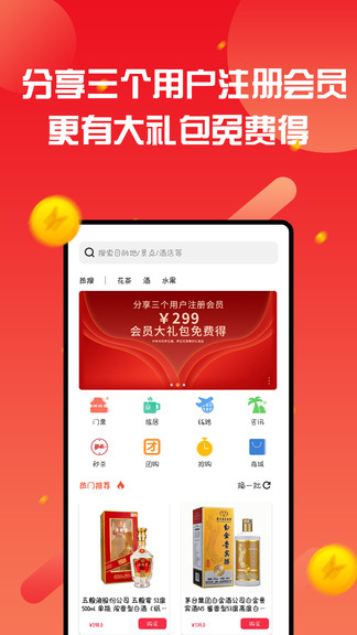 中青文旅最新版 中青文旅最新版