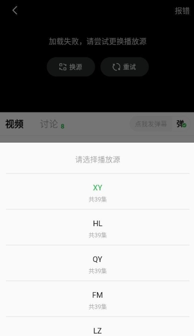 小柠檬
