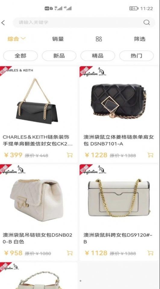 心意邦 心意邦