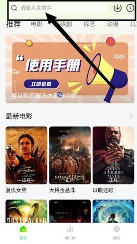 小柠檬