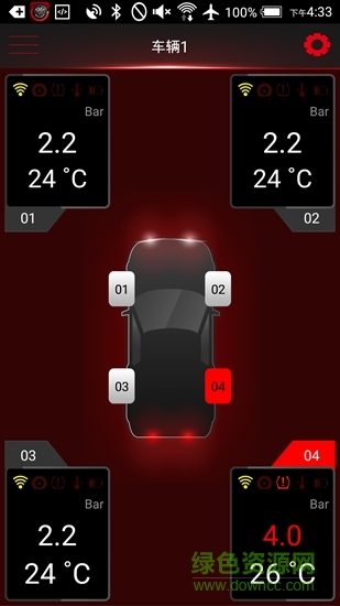元征TPMS(LAUNCH TPMS) 元征TPMS(LAUNCH TPMS)