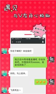 51VV视频社区