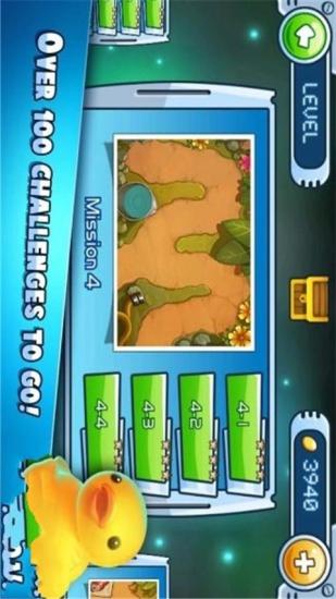 Tiny Defense