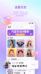 汤圆星球 汤圆星球