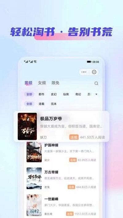 鲨 鱼 看 书 鲨 鱼 看 书