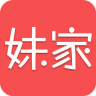 妹家