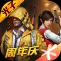 画 质 准 心 助 手