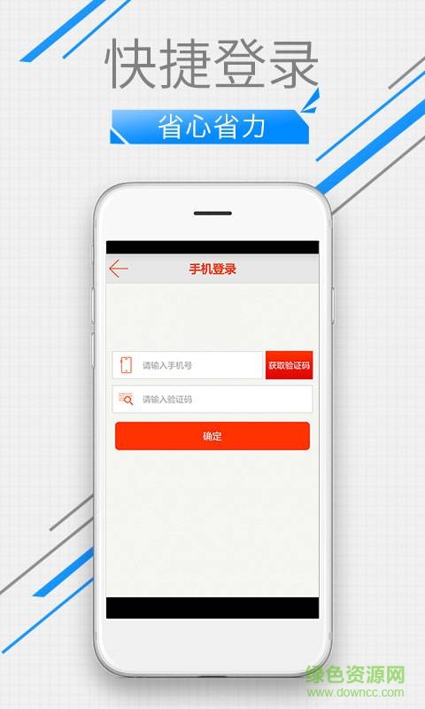 旅行民宿 旅行民宿