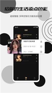麻友mod 麻友mod
