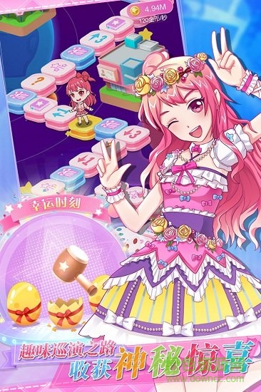 菲梦少女偶像歌手完整版