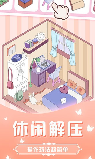 花花填色书 花花填色书