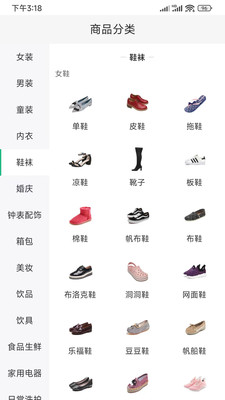 今折 今折