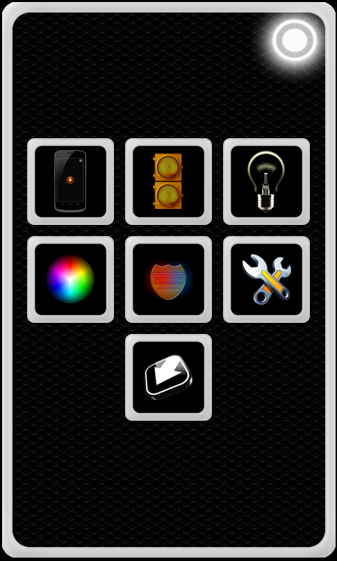 多功能手机手电筒(超酷手电筒)