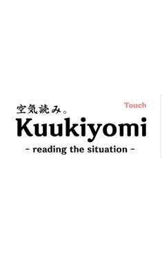 察言观色 安卓版