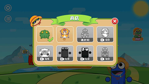 饥饿的小青蛙 最新版 饥饿的小青蛙 最新版