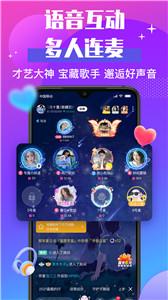 声贝 声贝