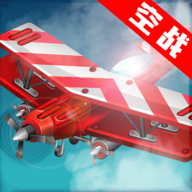 KingsAircraft