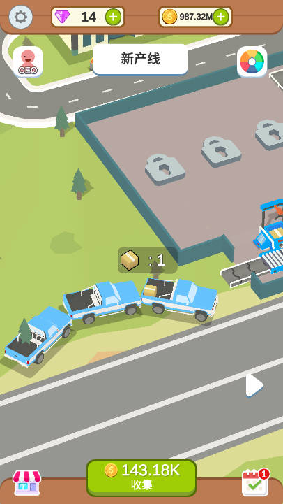 水产伐木场 水产伐木场