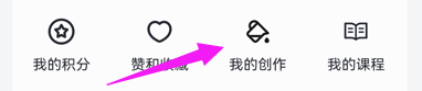 无界AI
