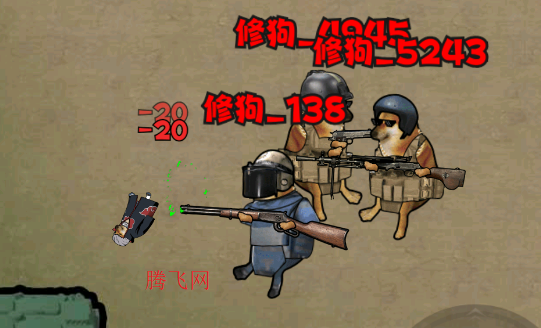修勾忍者逃生