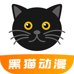 黑猫动漫免费下载 黑猫动漫免费下载