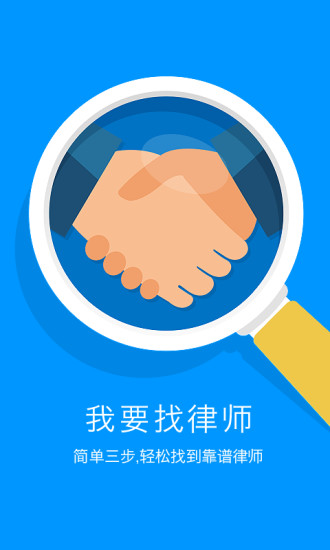 律云