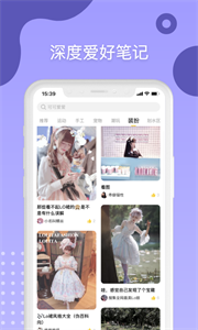 汤圆星球